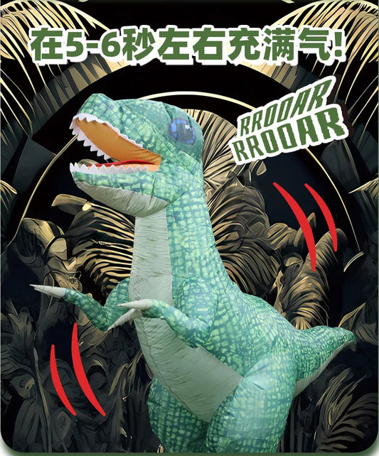 لعبة ديناصور قابلة للنفخ بجهاز تحكم عن بعد