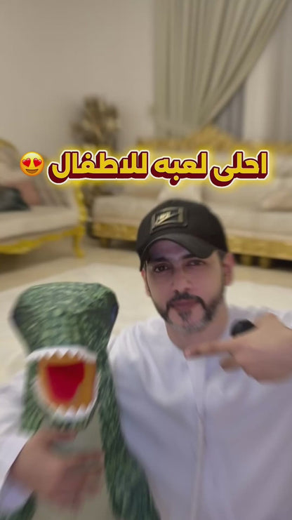 لعبة ديناصور قابلة للنفخ بجهاز تحكم عن بعد